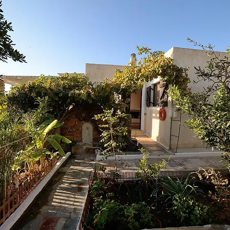 Vacation Homes * Koundouros